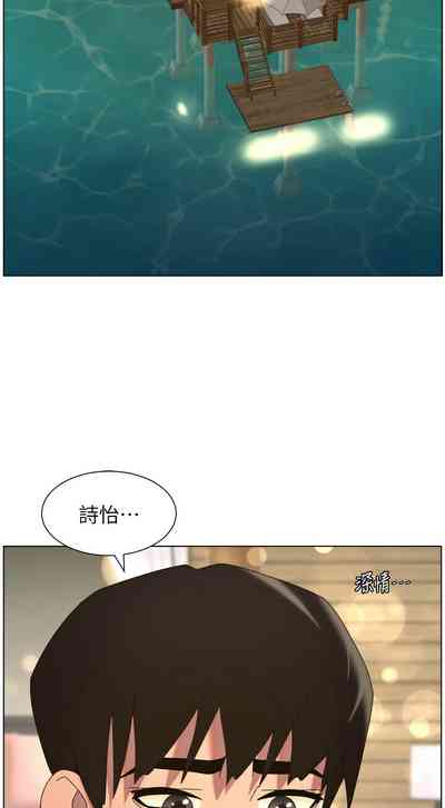 第336頁 封面 - HaSM.cc