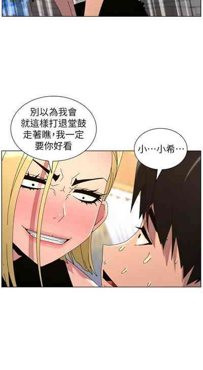 第344頁 封面 - HaSM.cc