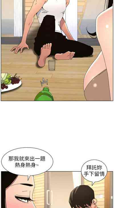 第348頁 封面 - HaSM.cc