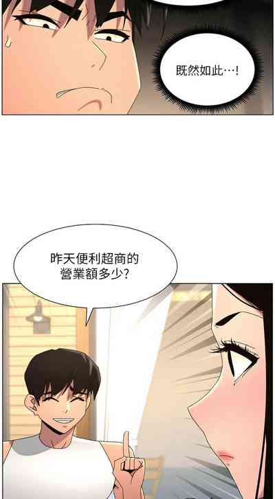 第352頁 封面 - HaSM.cc
