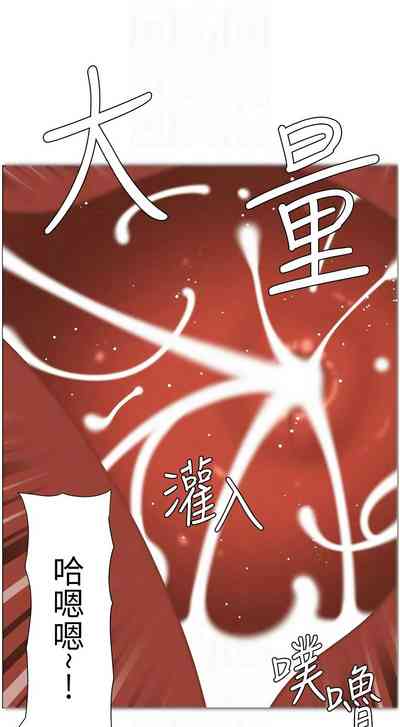 第392頁 封面 - HaSM.cc