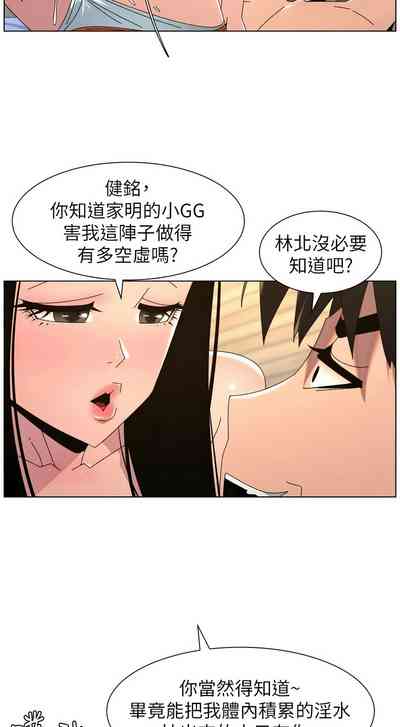 第428頁 封面 - HaSM.cc
