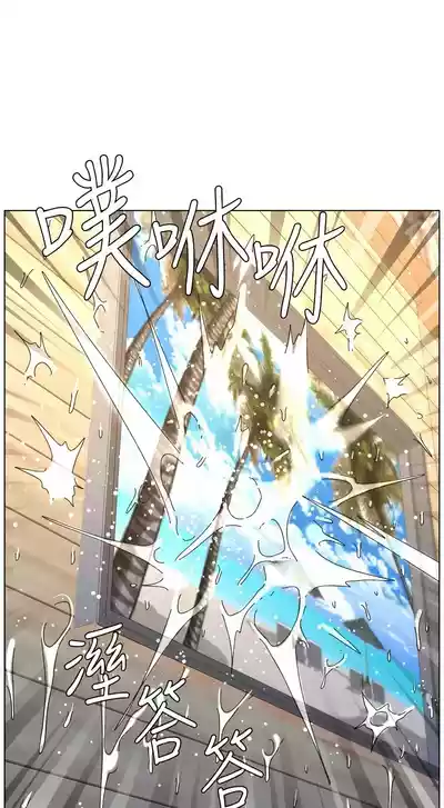 第436頁 封面 - HaSM.cc