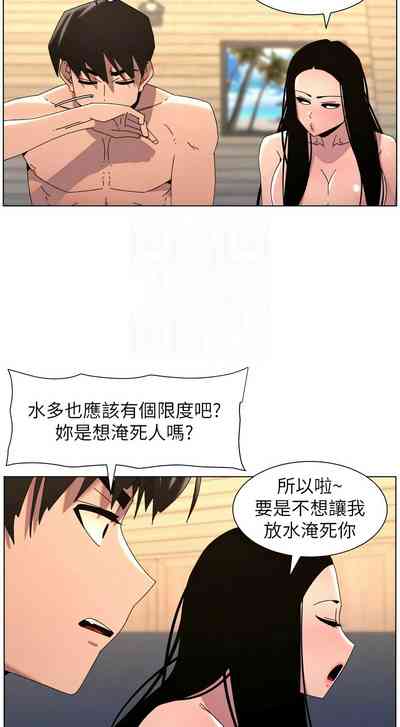 第440頁 封面 - HaSM.cc