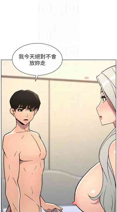 第44頁 封面 - HaSM.cc