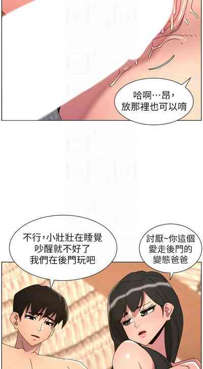 第460頁 封面 - HaSM.cc