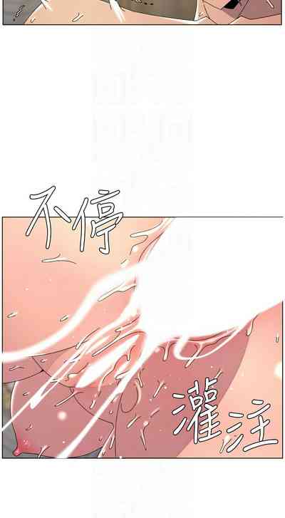 第468頁 封面 - HaSM.cc
