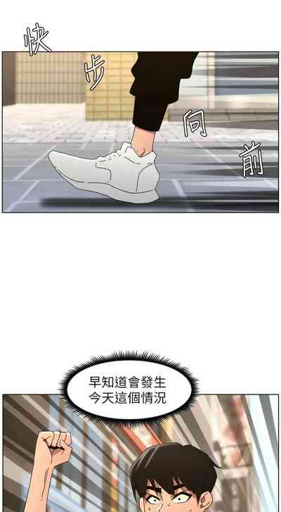 第480頁 封面 - HaSM.cc