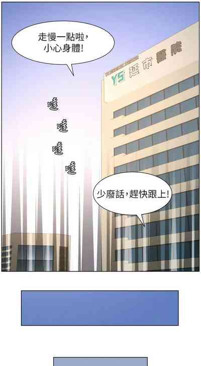 第488頁 封面 - HaSM.cc
