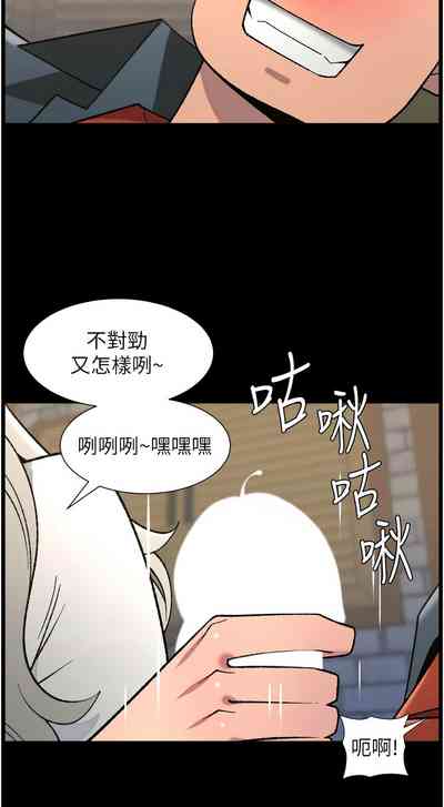 第4頁 封面 - HaSM.cc