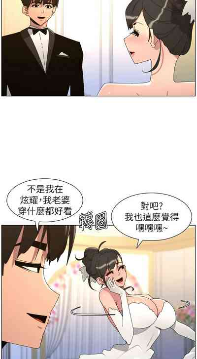 第500頁 封面 - HaSM.cc