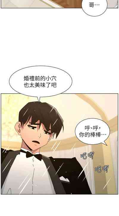 第504頁 封面 - HaSM.cc