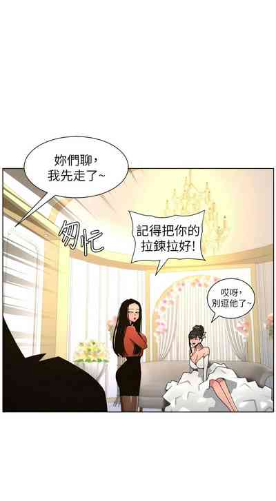 第508頁 封面 - HaSM.cc