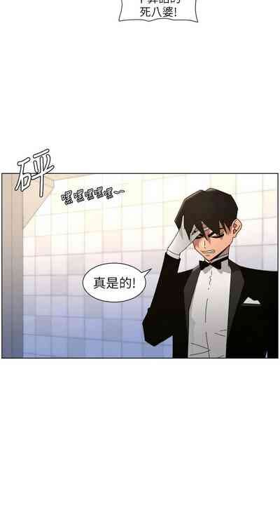 第516頁 封面 - HaSM.cc