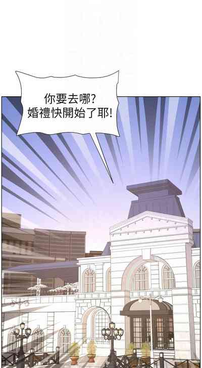 第524頁 封面 - HaSM.cc
