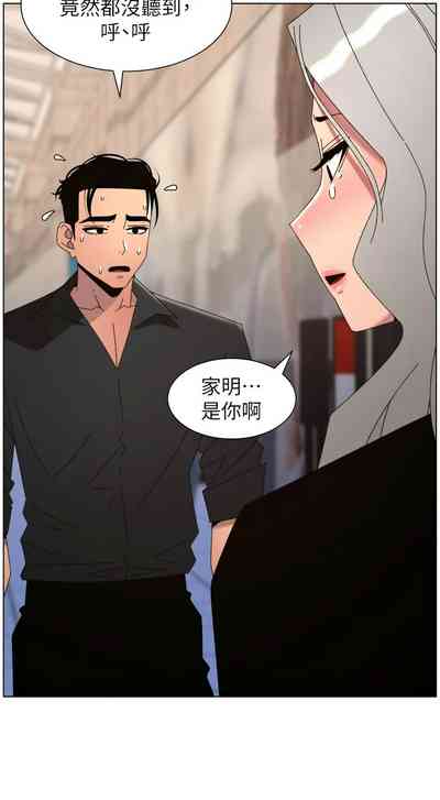 第528頁 封面 - HaSM.cc