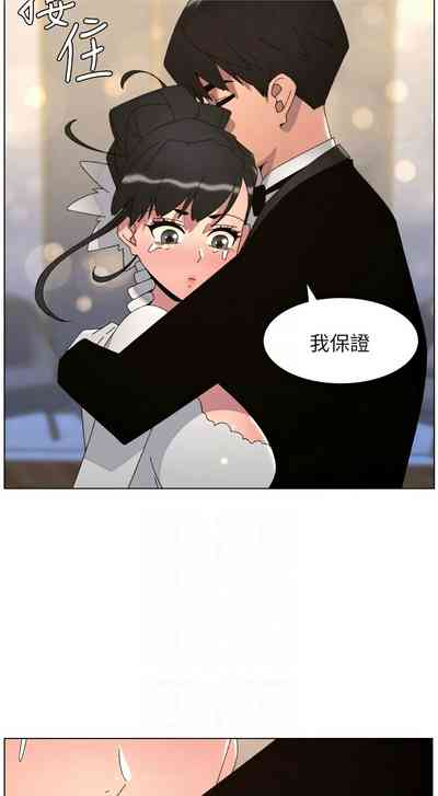 第532頁 封面 - HaSM.cc
