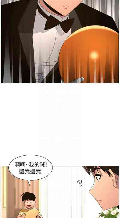 第540頁 封面 - HaSM.cc