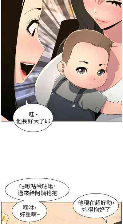 第556頁 封面 - HaSM.cc