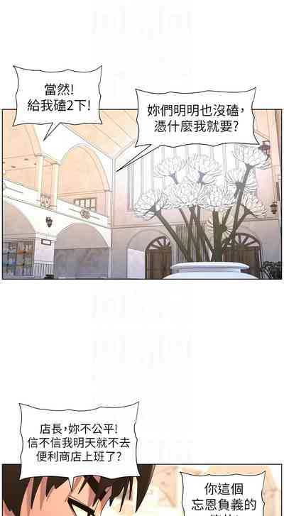 第560頁 封面 - HaSM.cc