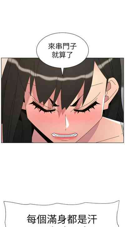 第572頁 封面 - HaSM.cc