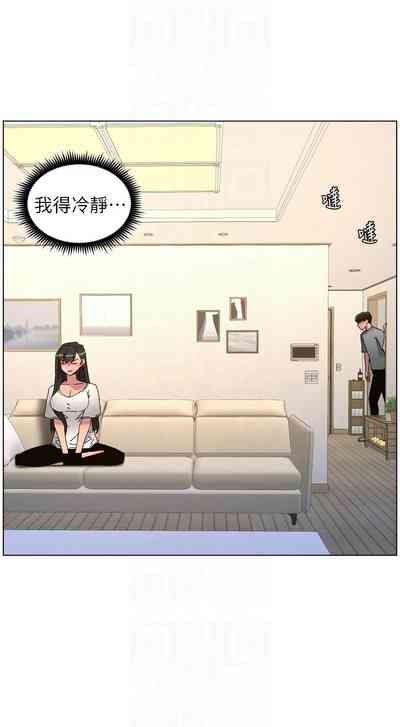 第596頁 封面 - HaSM.cc