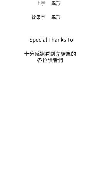 第600頁 封面 - HaSM.cc
