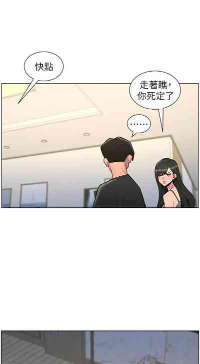 第60頁 封面 - HaSM.cc