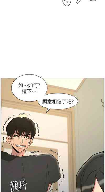 第72頁 封面 - HaSM.cc