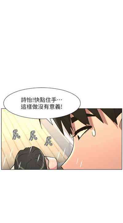 第76頁 封面 - HaSM.cc