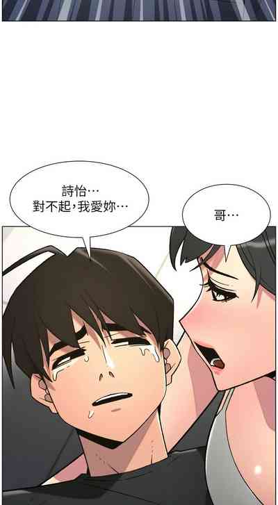 第88頁 封面 - HaSM.cc