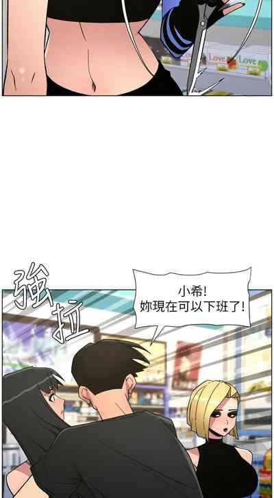 第92頁 封面 - HaSM.cc