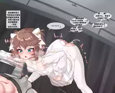 第76頁 封面 - HaSM.cc