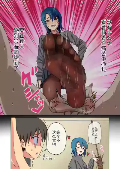 第24页 封面 - HaSM.cc