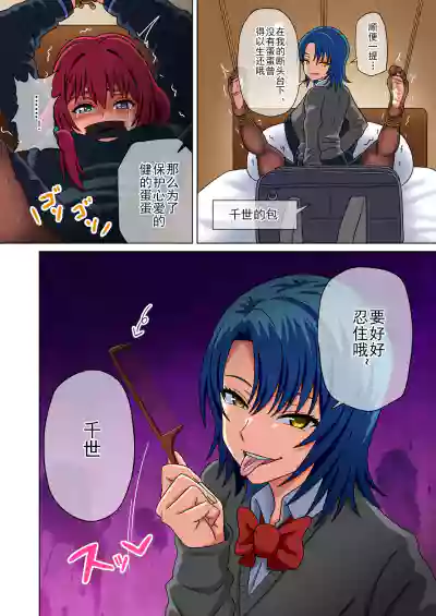 第32页 封面 - HaSM.cc