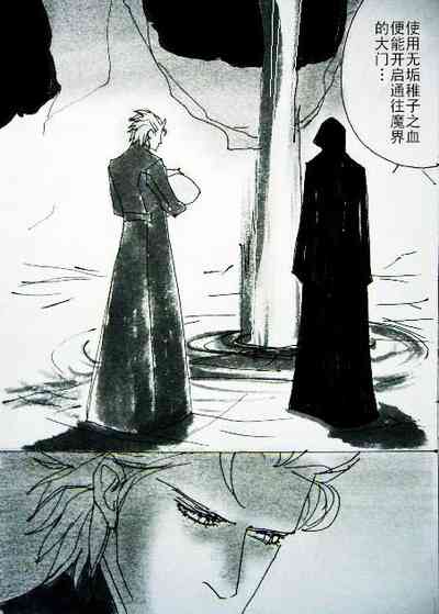 第108页 封面 - HaSM.cc