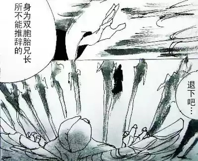 第116页 封面 - HaSM.cc