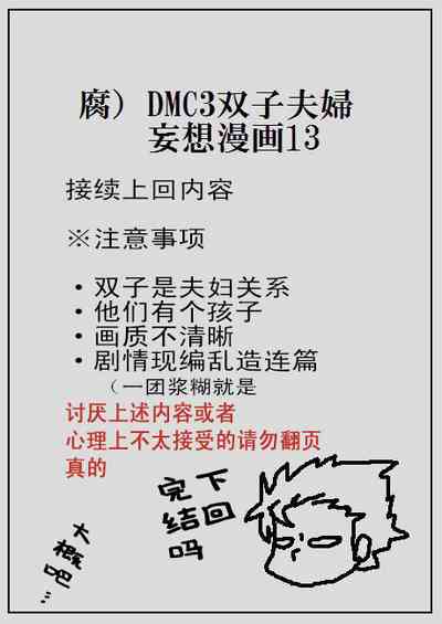 第120页 封面 - HaSM.cc