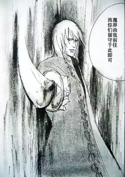 第136页 封面 - HaSM.cc