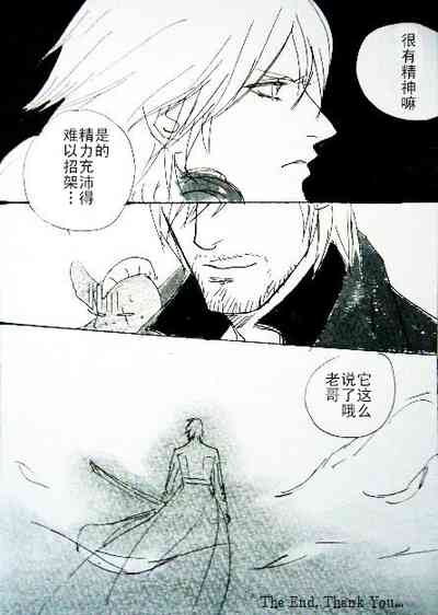 第152页 封面 - HaSM.cc