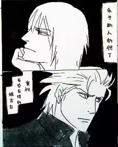 第184页 封面 - HaSM.cc