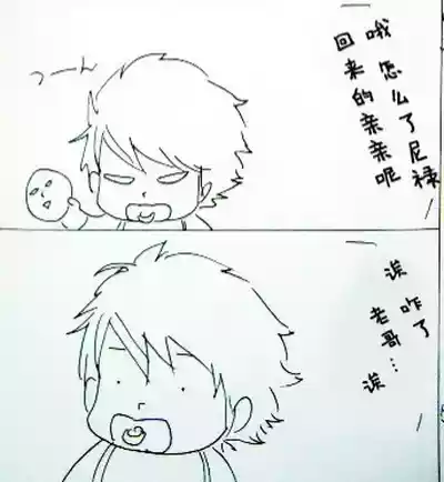 第188页 封面 - HaSM.cc