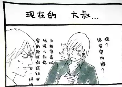 第212页 封面 - HaSM.cc