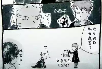 第248页 封面 - HaSM.cc