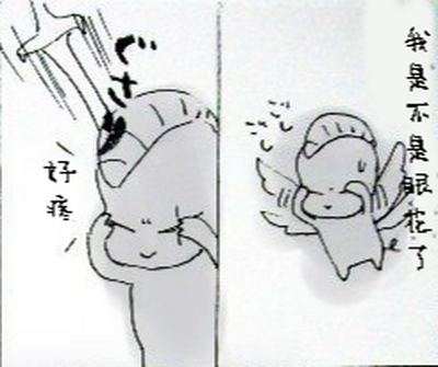 第256页 封面 - HaSM.cc