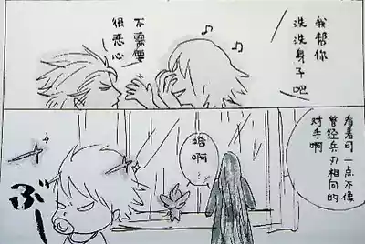 第264页 封面 - HaSM.cc