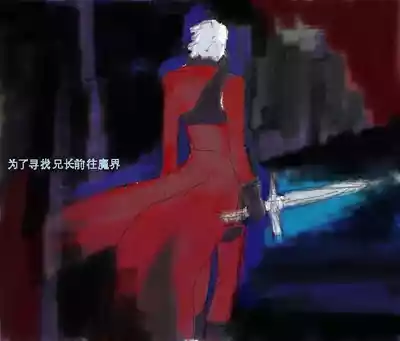第280页 封面 - HaSM.cc