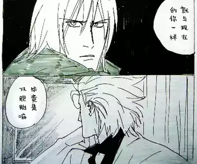 第316页 封面 - HaSM.cc