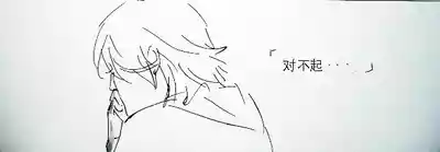 第352页 封面 - HaSM.cc