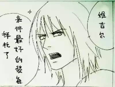 第356页 封面 - HaSM.cc